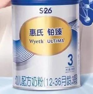 有机奶粉4段排行榜,有机认证奶粉排行榜