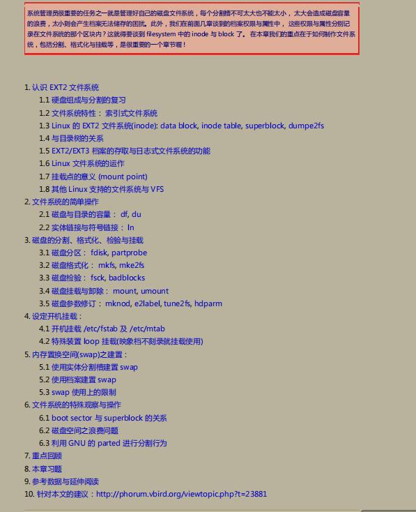 数据架构师阿里p8,阿里p8架构