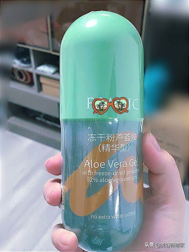 虾青素护肤智商税,护肤全部是智商税