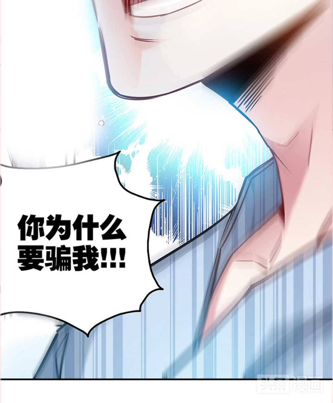 男子误判癌症晚期对妻子坦白,小伙得了绝症临终前向老婆坦白