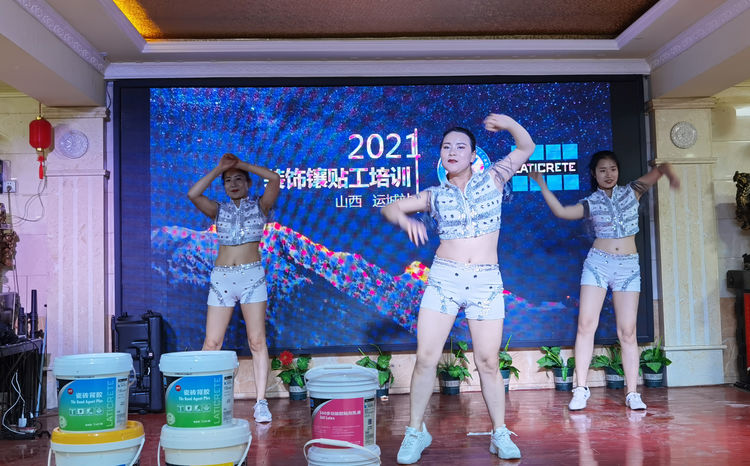 雷帝国际彩砂施工视频,雷帝国际瓷砖辅料