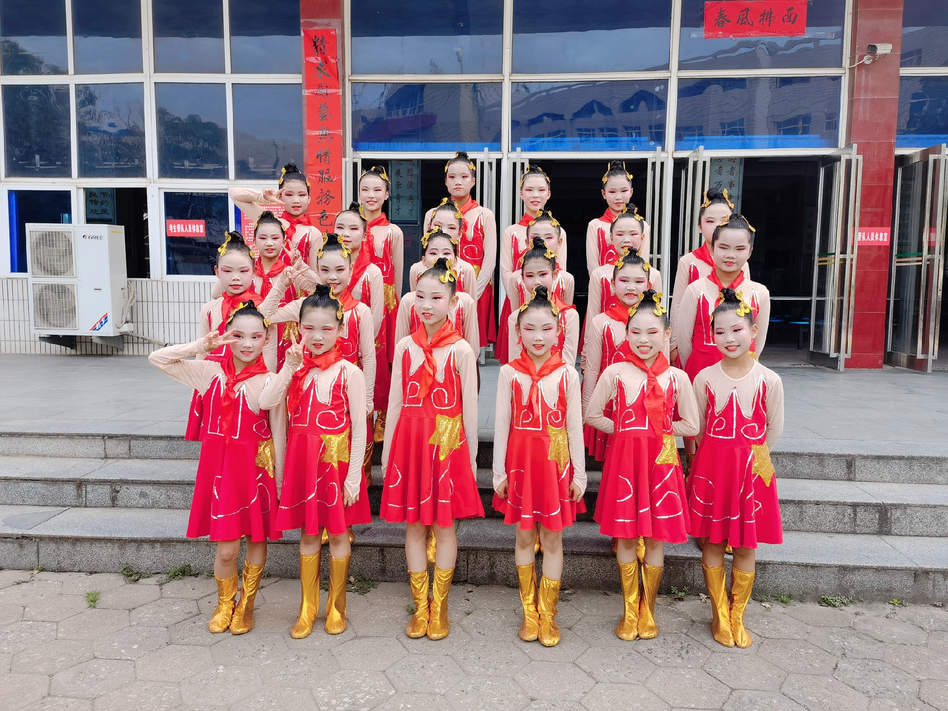 小学童心向党主题文艺表演节目,田村中心小学元旦文艺汇演