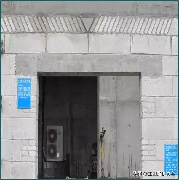 质量标准化施工图册砌体,砌体工程标准做法图解