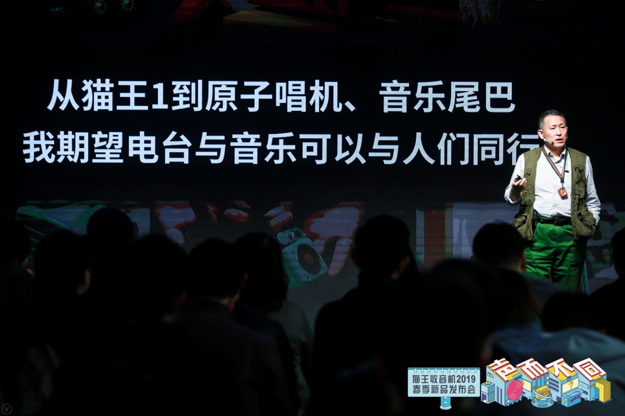 猫王创始人曾德钧,猫王曾德钧完整视频