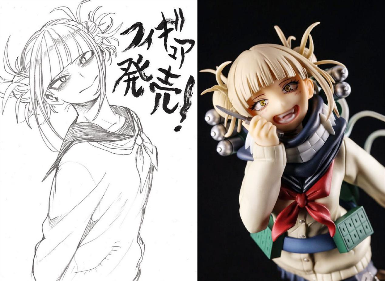 我的英雄学院丽日御茶子手办,我的英雄学院cosplay御茶子