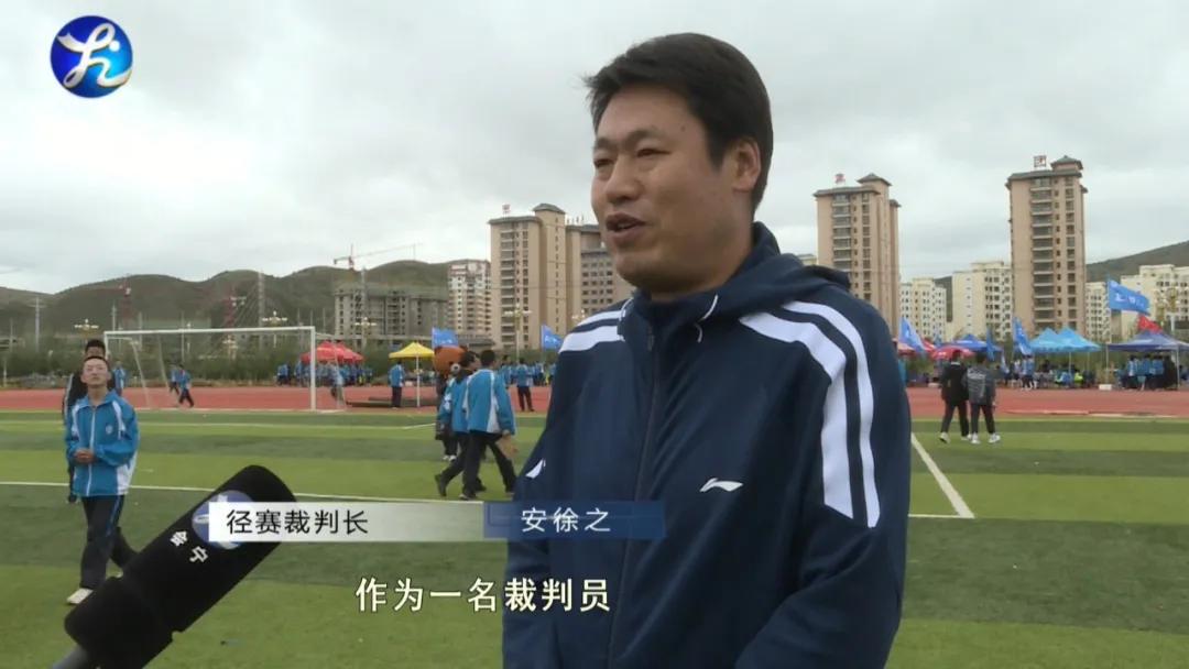 奔跑吧少年电影完整版,奔跑吧少年