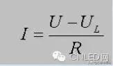 照明技术分享,led驱动电源设计方案攻略