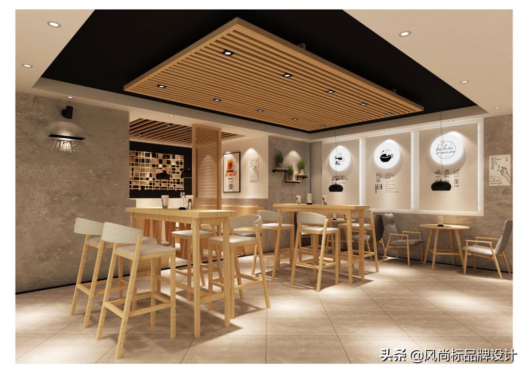 小确茶——有幸遇见你设计分享