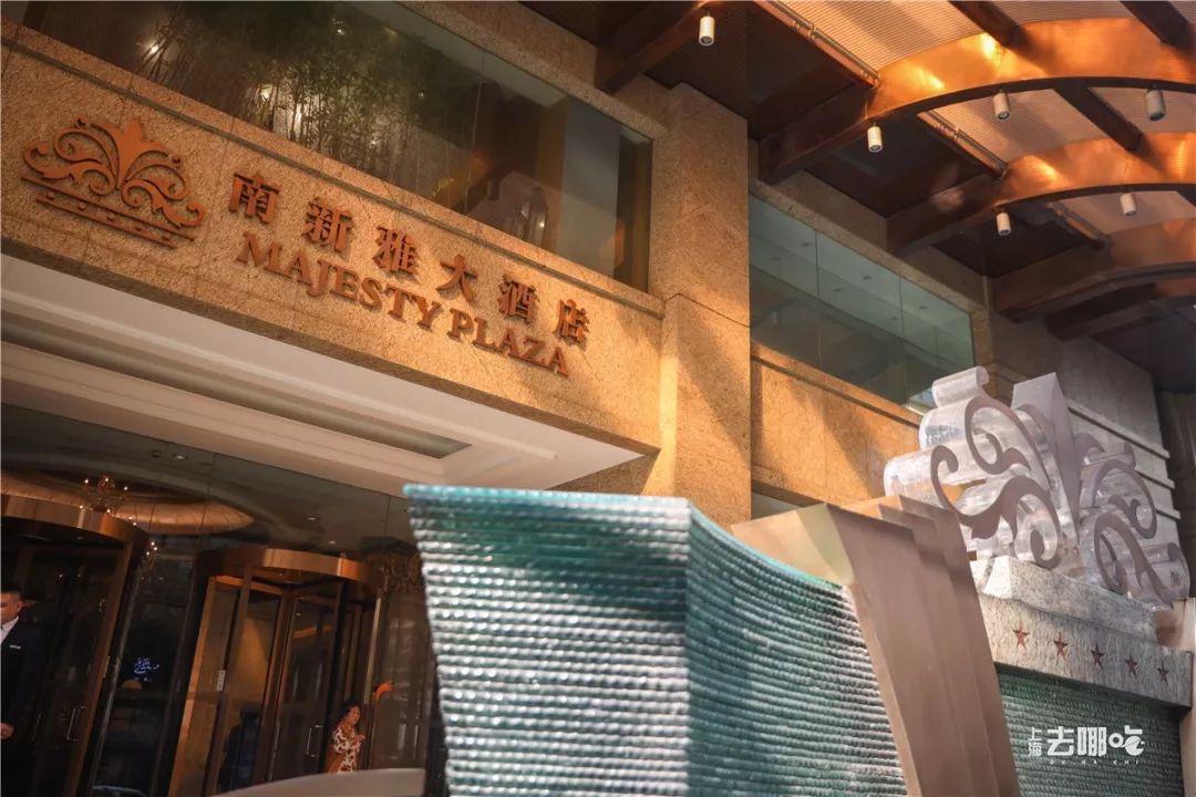 老上海最有钱的街区,黄浦最繁华的地方