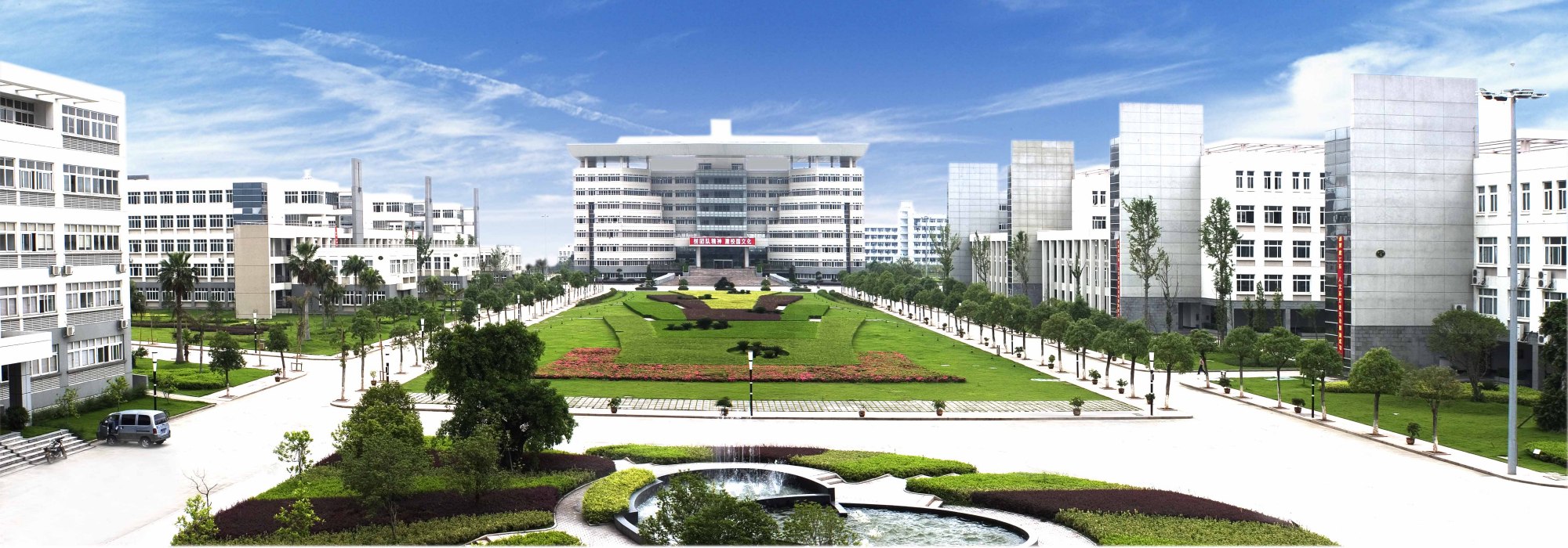 重庆大学城最新规划,重庆新大学城在哪里