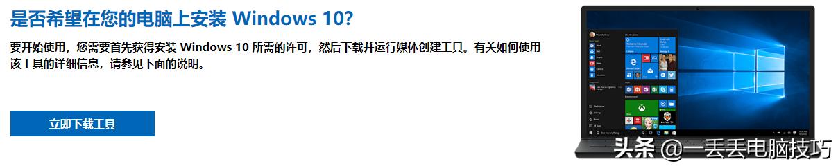 电脑win键一会有用一会失灵,电脑windows键失灵怎么办