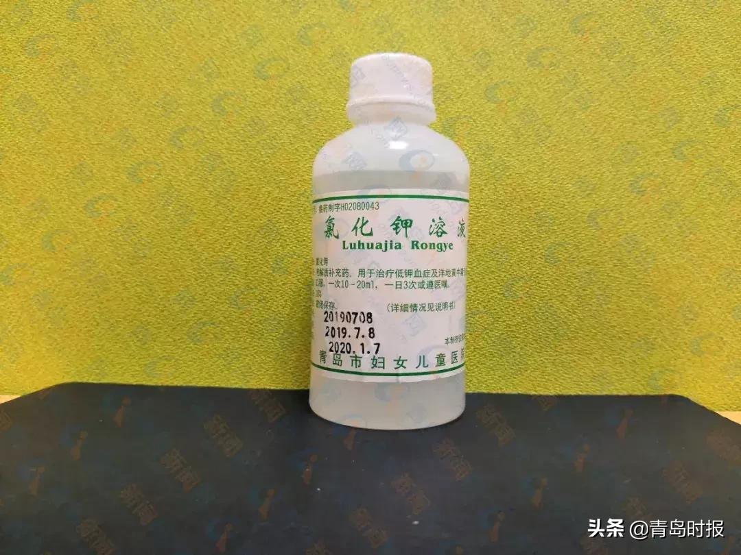 青岛妇女儿童医院自制药有哪些,青岛妇儿医院自制药品