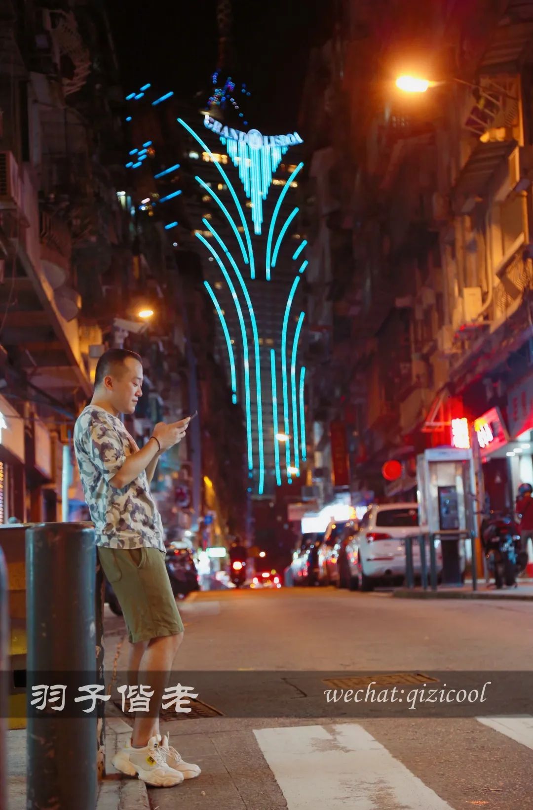 澳门攻略一日游葡京,澳门葡京人一日游攻略自由行