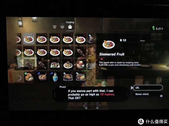 第一次拿到switch开箱全过程,switch开箱日版全过程