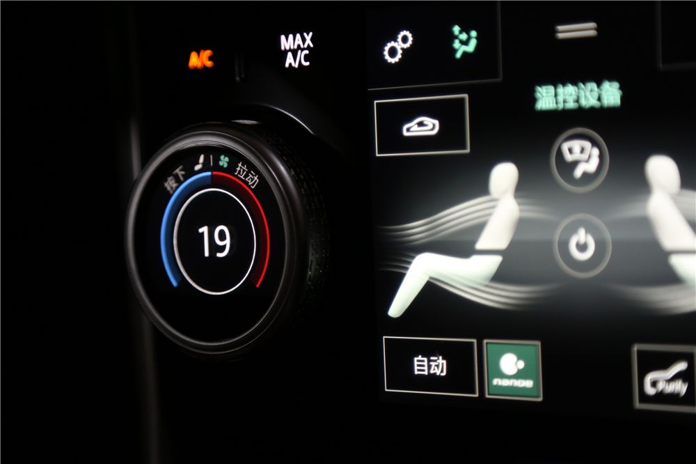 昆明秋名山弯道超车小试捷豹xel,彩云之巅抢先试驾全新捷豹xel