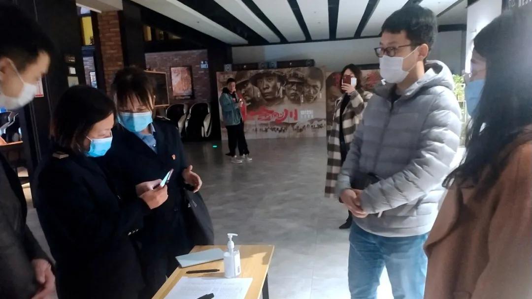 确保市民安全有序观影！元宝区开展电影院常态化疫情防控检查