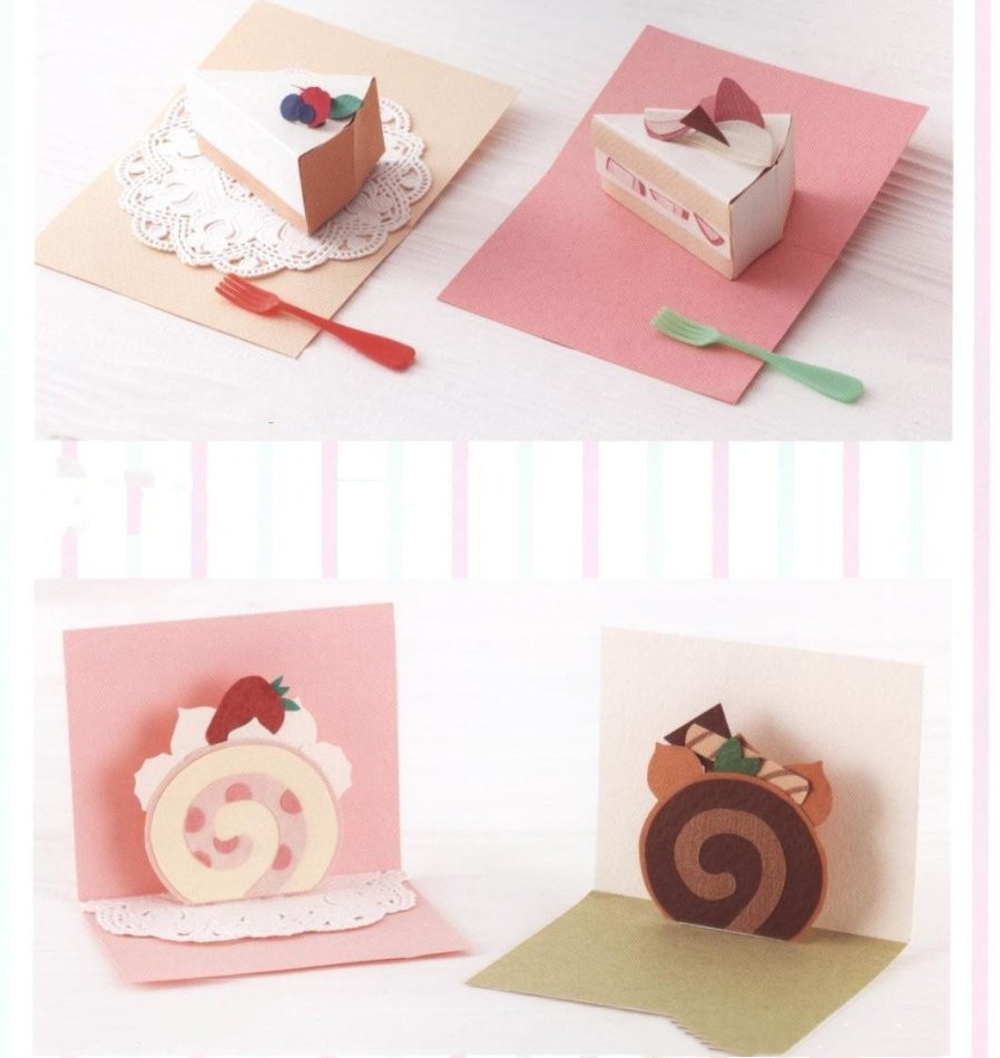 用彩纸做教师节立体贺卡手工,彩纸立体贺卡