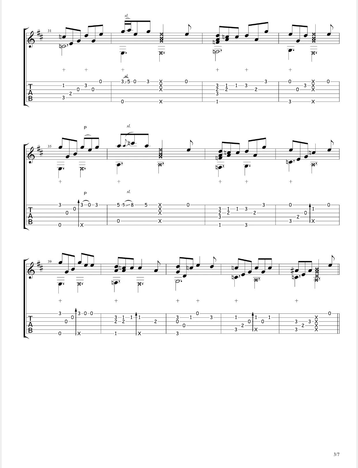 赵雷成都五线谱原版,成都赵雷的思乡之情