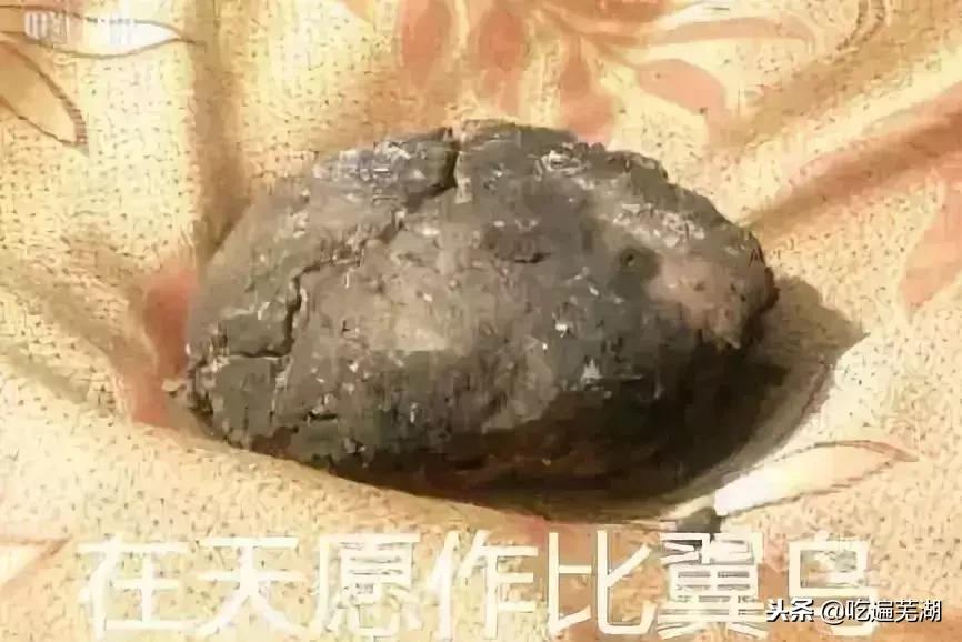 论睁眼说瞎话我只服姜文完整版,论说瞎话