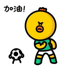 鍚庢氮瑙傜湅鎰熸偀,蹇箰瓒崇悆鏀鹃绔ュ績