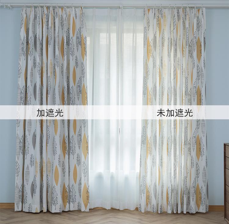 商家说窗帘做2.2倍褶皱,窗帘2.3倍好还是2.5倍好