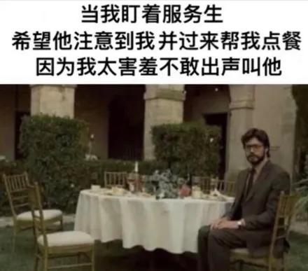 搞笑段子：骑上我心爱的小乌龟