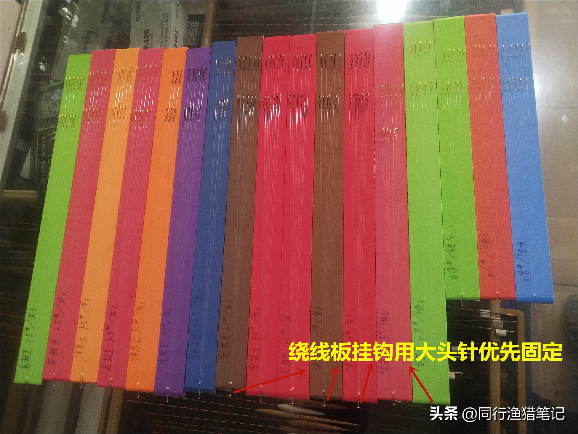 绕线板快速收线器,绕线圈收纳鱼线