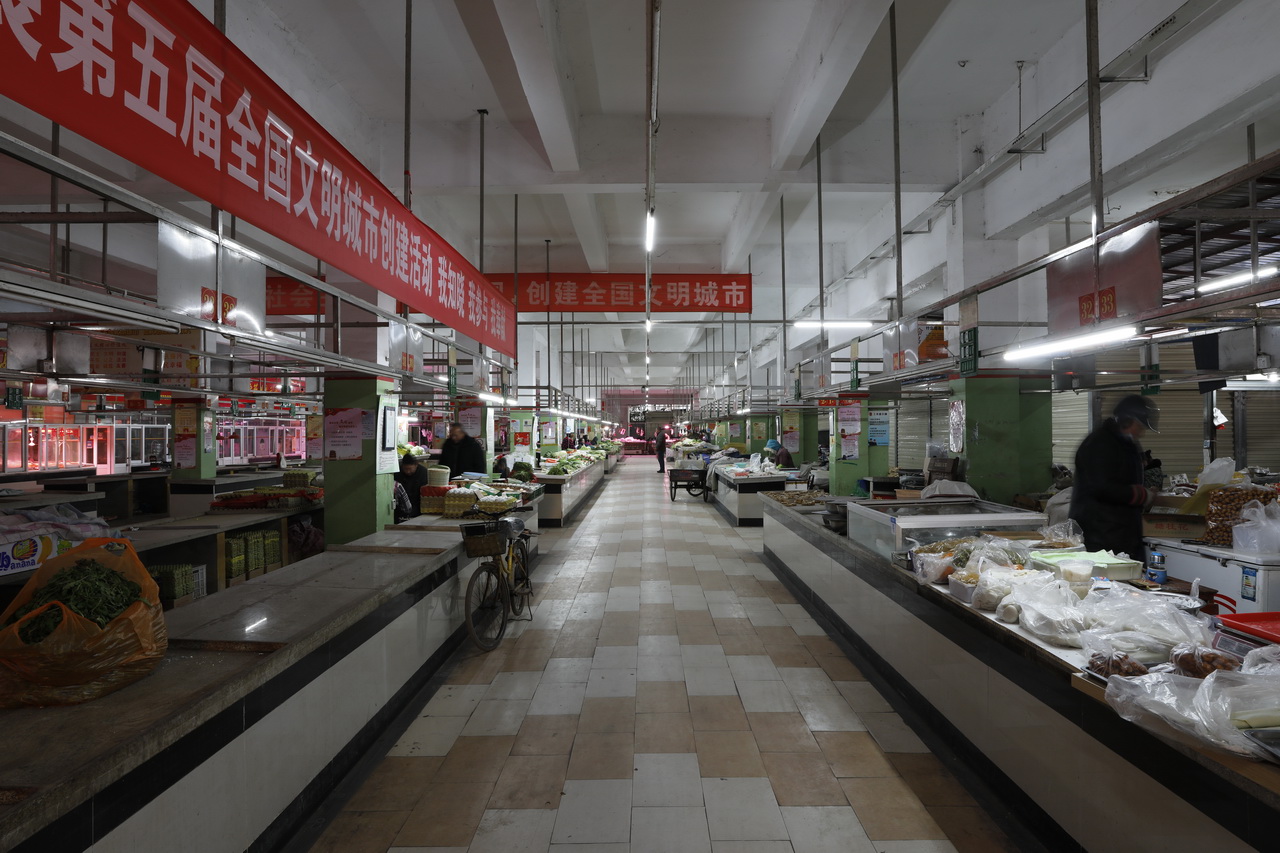 武汉市第二针织厂,大武汉1911完整版