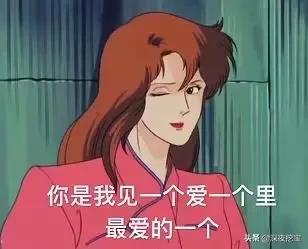 你的化妆品上黑名单吗,你的化妆品上黑名单