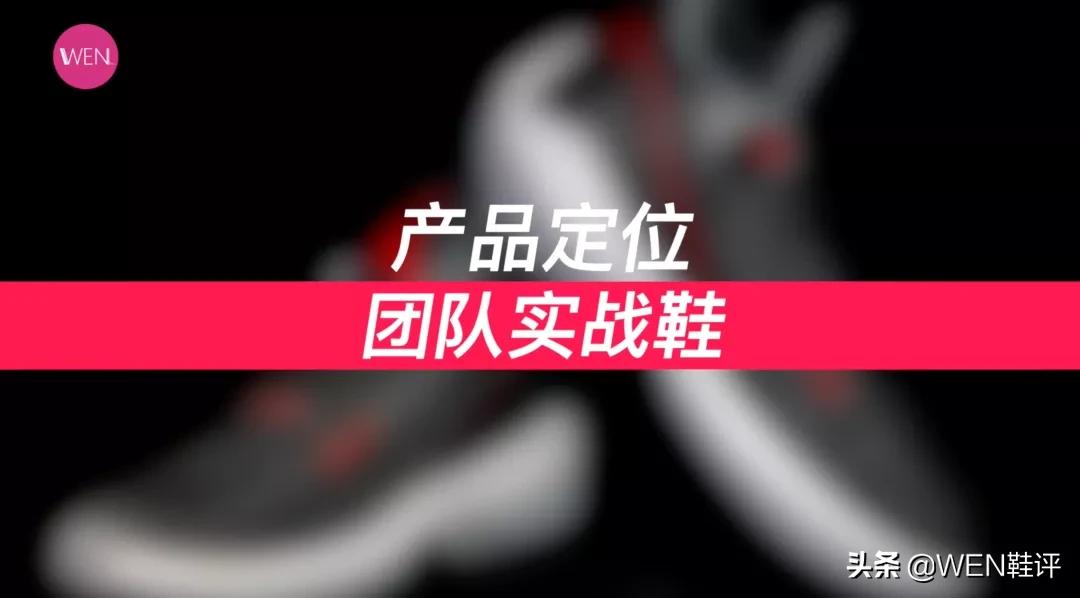 300元左右的jordan跑鞋,推荐便宜的jordan鞋