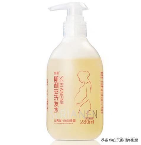 孕期洗发水禁用,孕期用的去屑洗发水