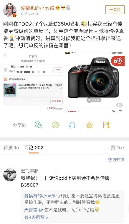 戴森电吹风哪里可以买到正品,戴森吹风机价格3999