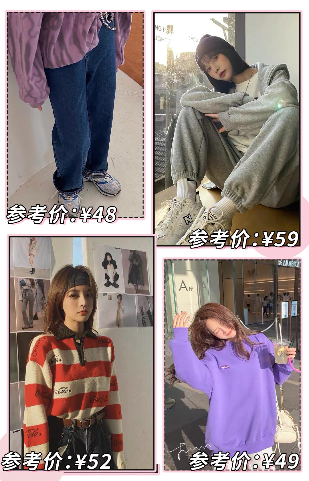 淘宝店铺卖假货真假对比,最全淘宝假货店铺名单