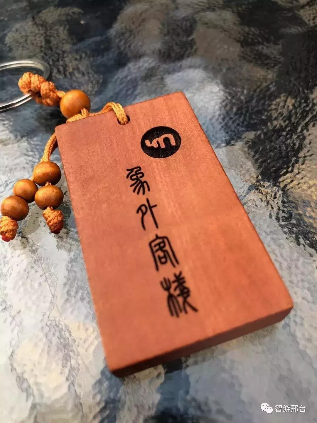 邢台民宿推荐,邢台好的民宿推荐