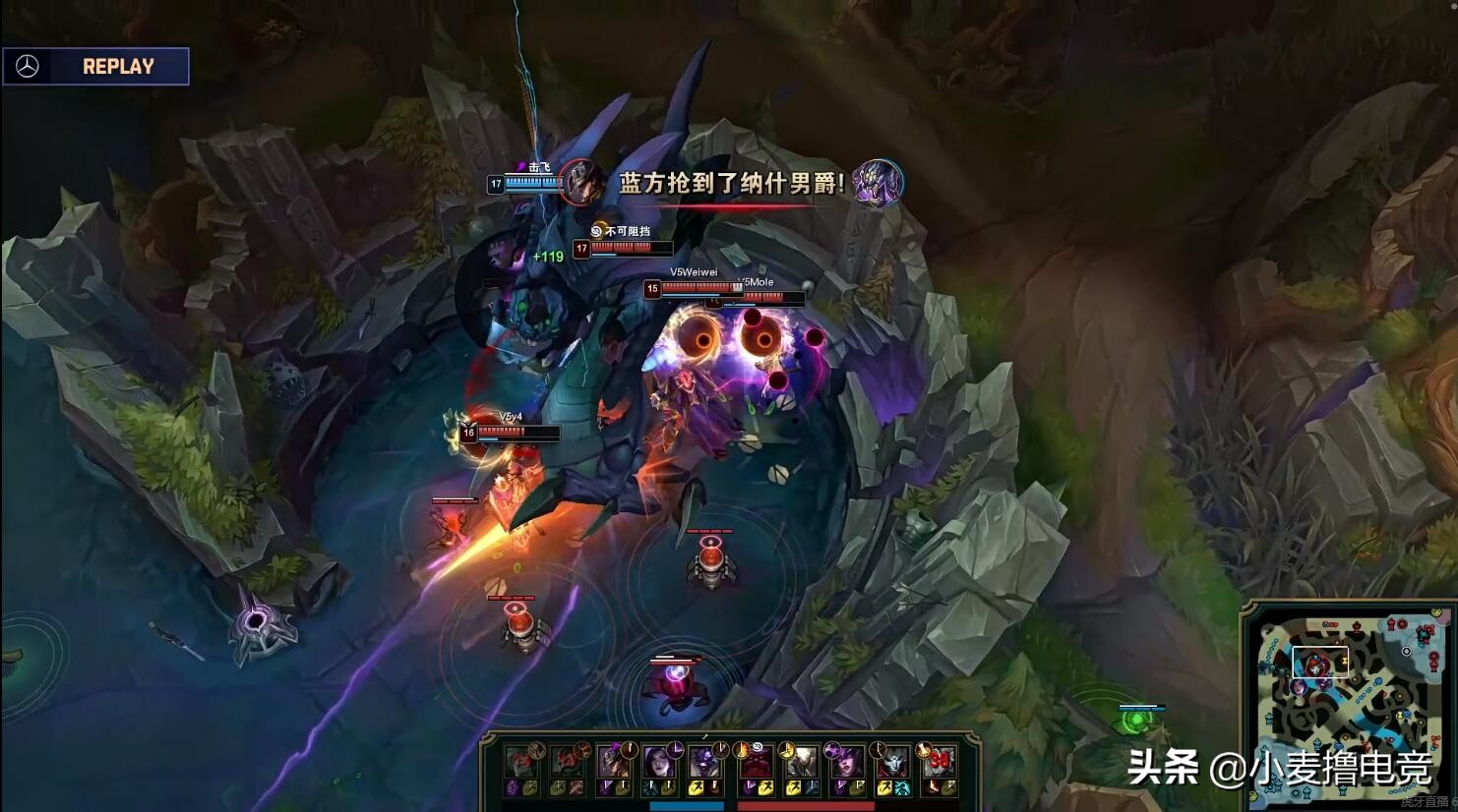 兮夜首秀发挥亮眼,助JDG首局击败V5!卡牌抢大龙是致胜关键