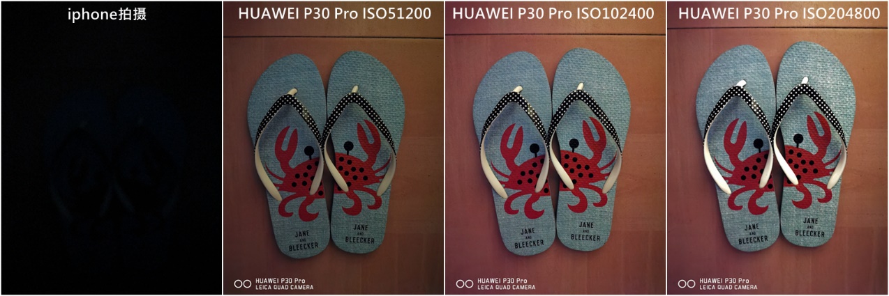 华为p30pro和mate30pro,p30pro使用半年后的感受