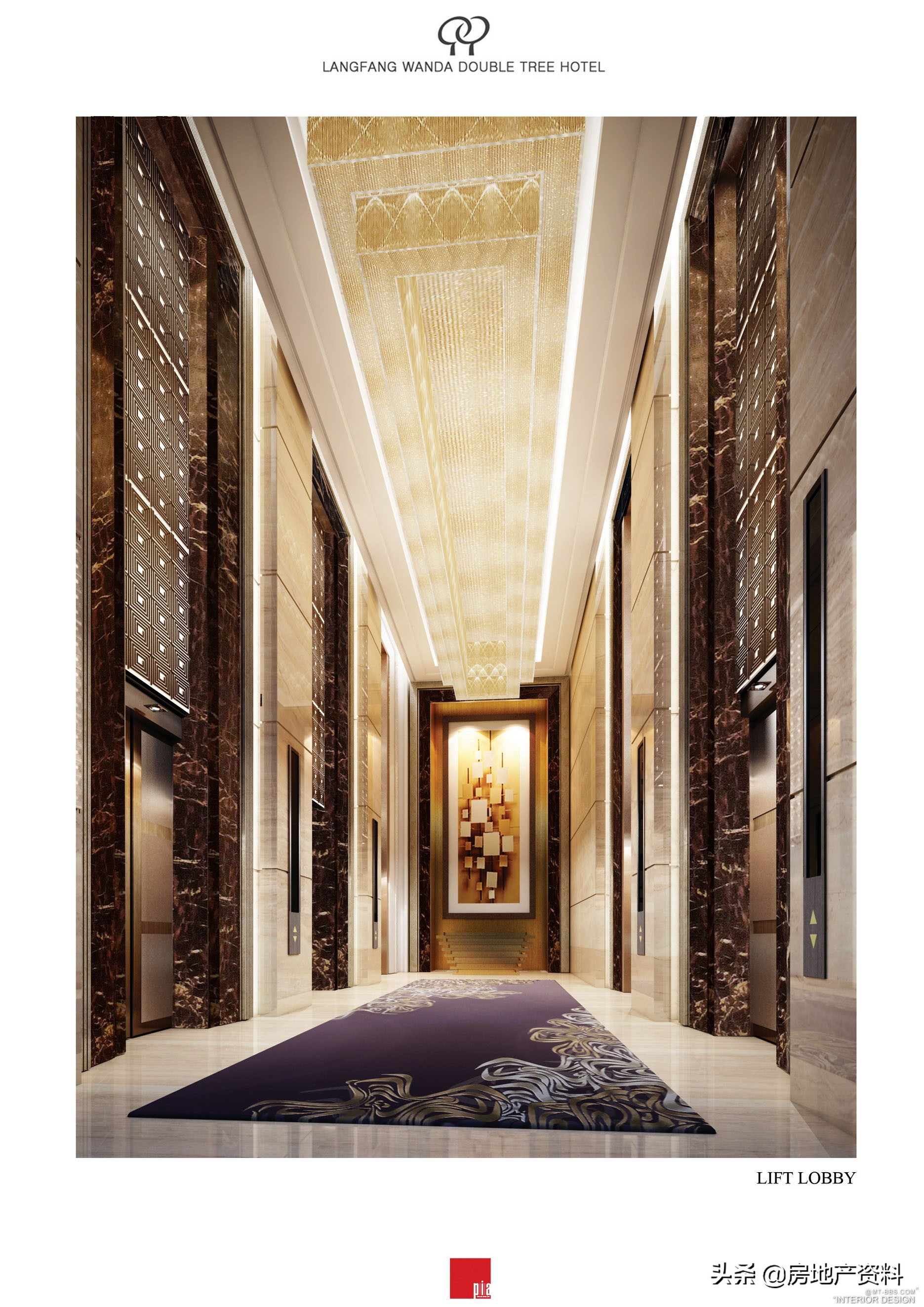 廊坊万达希尔顿逸林,海棠湾万达希尔顿逸林酒店