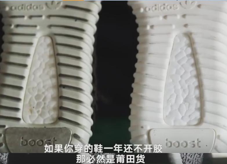 阿迪扳回一城,阿迪达斯扳回一城