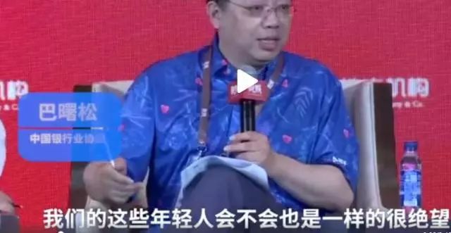 绝望！90后奔驰销售，月入过万，逃离南京！他说：高...