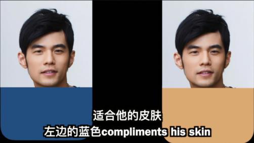 你穿什么颜色显瘦,你穿哪个颜色显白