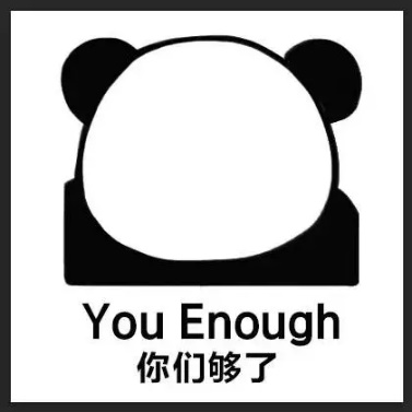 泰国珍珠膏差评,泰国珍珠膏有哪些