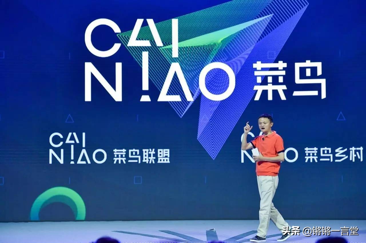 菜鸟驿站不收极兔快递吗,极兔快递和菜鸟驿站哪个有前景