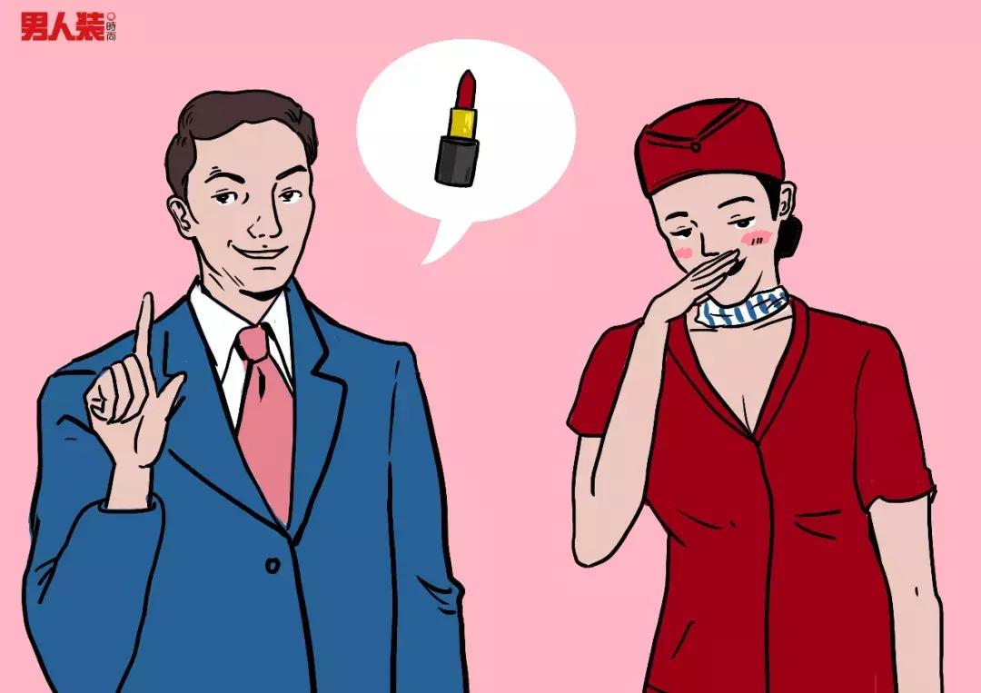 空姐怎么才能做我们的女朋友,如何拥有一个女朋友图片