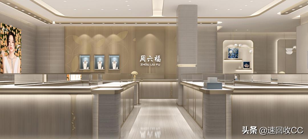 金六福周大福周生生等哪个好,周大福周生生六福珠宝性价比