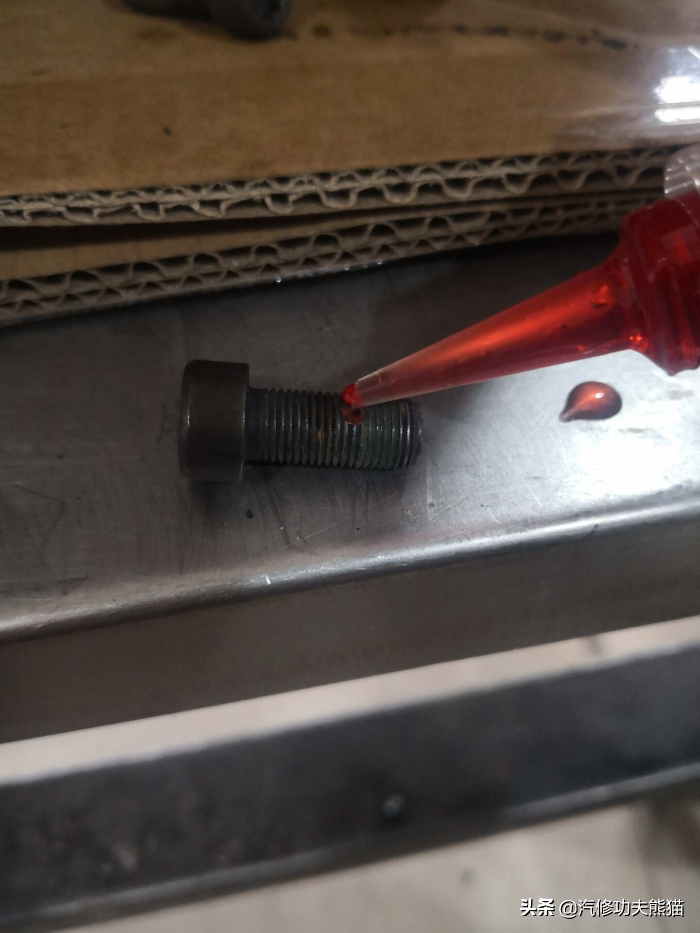 10年斯柯达昊锐1.8t烧机油怎么整,斯柯达昊锐烧机油500公里烧一升