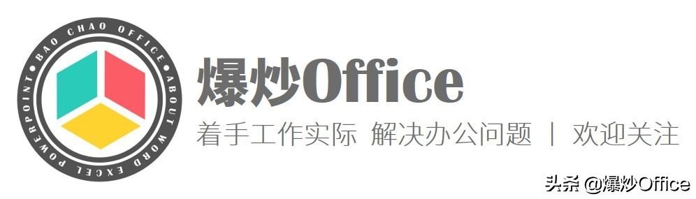 简洁多边形ppt背景图片,极简风格ppt封面制作高级感