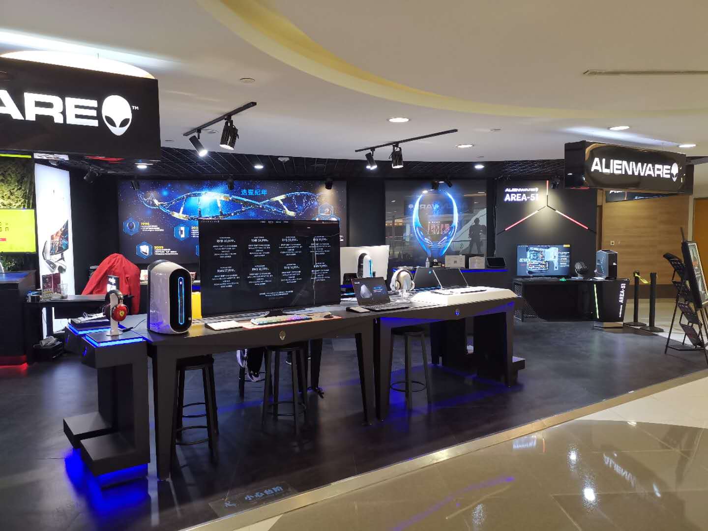 alienware笔记本通病,alienware笔记本售后