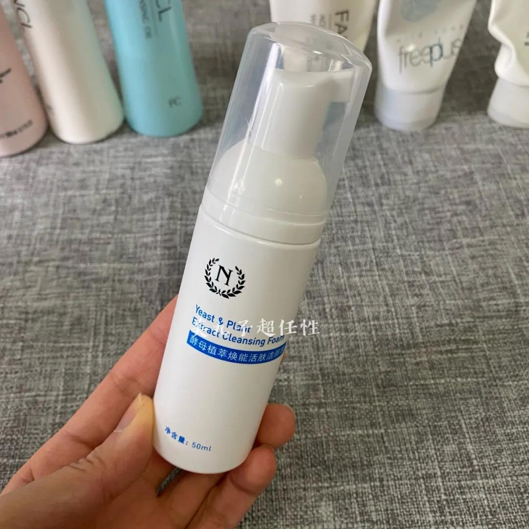 二次清洁护肤产品,敏感肌一年四季都能用的洁面