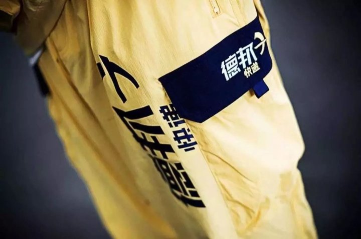 李宁又火了,李宁最近联名款