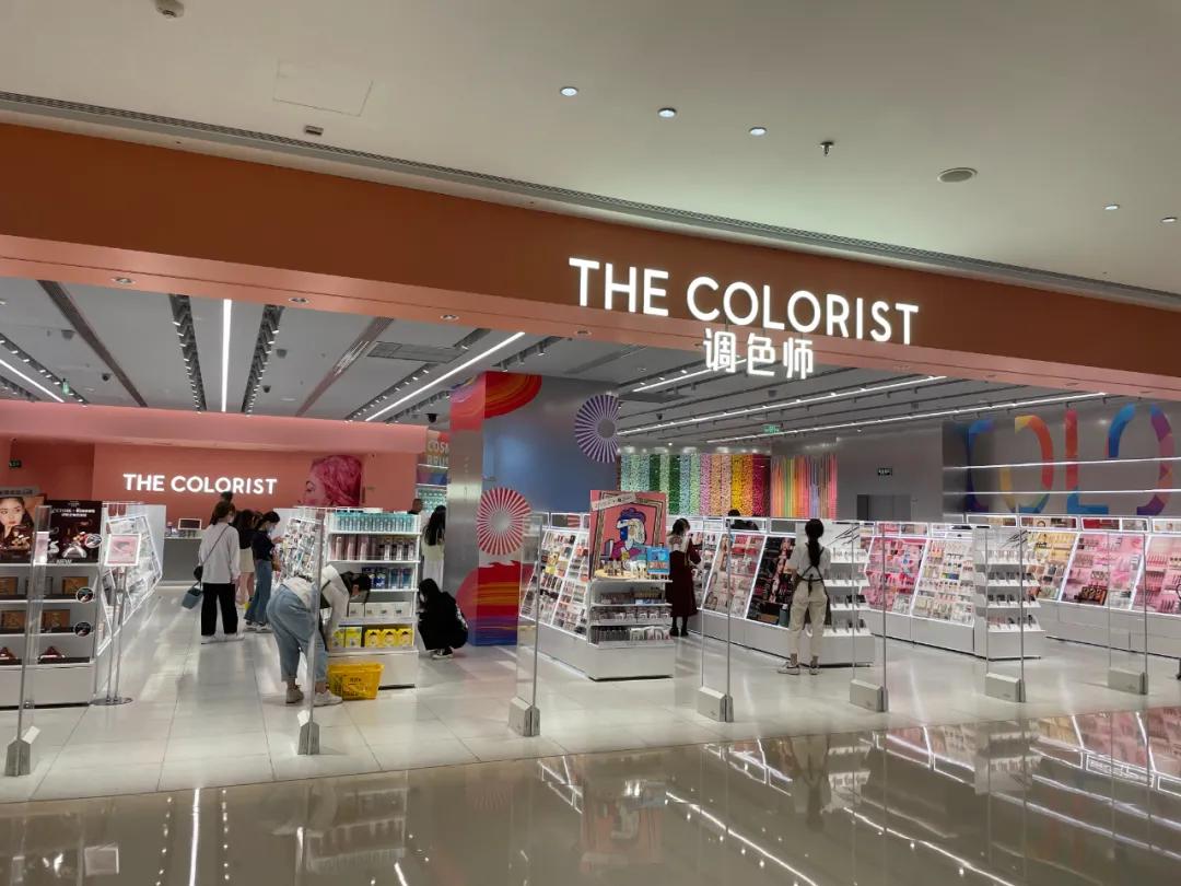 一年吸客5200万,民盈·国贸城凭什么?